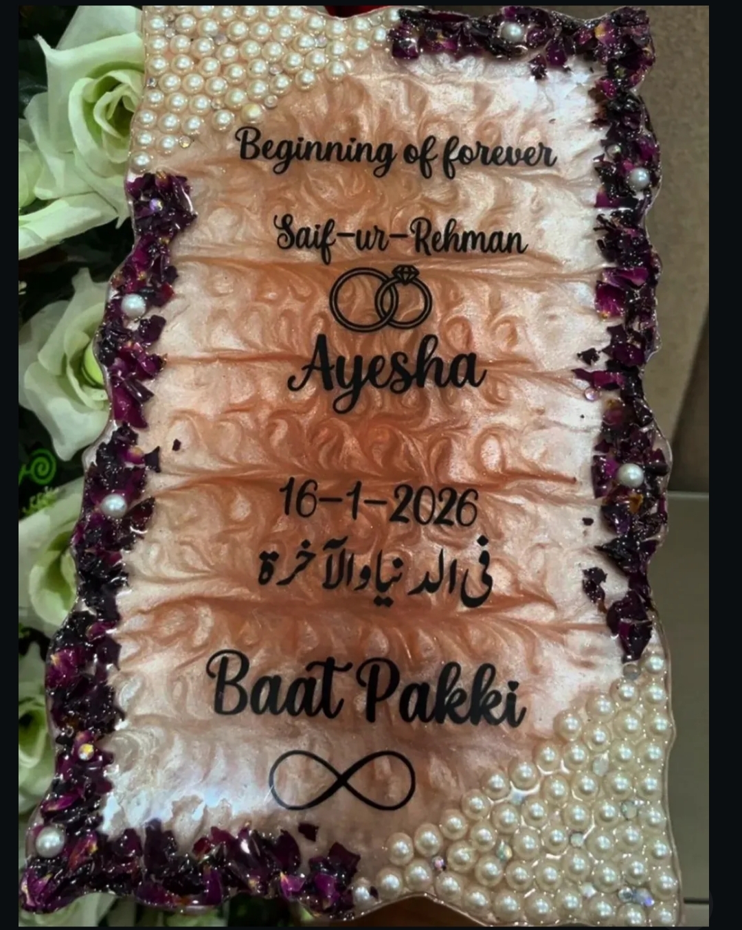 Baat Pakki Plaque